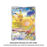 Pokemon: Collect 151 Hope - Chinese Booster Pack